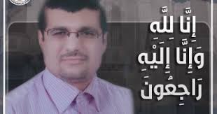 خذو المناصب والمكاسب بس خلولي الوطن حسن عبدالوهاب وخيال من ابو احمد فرحه اولاد ابو حسانين. Ù†Ù‚Ø§Ø¨Ø© Ø§Ù„Ø£Ø·Ø¨Ø§Ø¡ ØªÙ†Ø¹Ù‰ Ø§Ù„Ø´Ù‡ÙŠØ¯ Ø§Ù„Ø¯ÙƒØªÙˆØ± Ø£Ø­Ù…Ø¯ Ø¹Ø¨Ø¯ Ø§Ù„Ø­Ù…ÙŠØ¯ Ù…Ø­Ù…Ø¯ Ø­Ø³Ø§Ù†ÙŠÙ† Ø¨Ø¹Ø¯ ÙˆÙØ§ØªÙ‡ Ø¨ÙƒÙˆØ±ÙˆÙ†Ø§ Ø§Ù„ÙŠÙˆÙ… Ø§Ù„Ø³Ø§Ø¨Ø¹