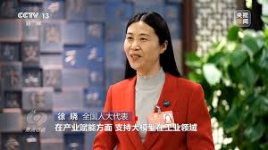 焦點訪談·跟着總書記上兩會丨推動科技創新和產業創新融合- 內地 ...