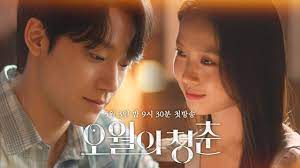 Plot summary » youth of may. Youth Of May 2021 Drama Cast Summary Kpopmap