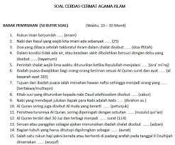 Jangan kawatir karena kami akan memberikan ini download soal cerdas cermat agama islam sma sehingga anda tidak perlu susah paya untuk melakukan copy paste dan tinggal klik lalu cari soal yang kamu inginkan saat ini. Soal Cerdas Cermat Agama Cca Islam Soalujian Net Agama Islam Iman