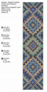 To find out what supplies i use for beading projects such as threads, needles and beads, please visit. Image Result For Free Loom Beading Patterns To Download Loom Beading Bead Loom Designs Free Loom Beading Patterns