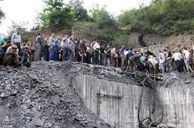 Academy of sciences malaysia aba gas technologies sdn bhd abdul raman saad associates a515 51g 87aj acer aspire 5 a515 43 r89g abdul raman saad associates jb account number template bank rakyat acer aspire 5 slim a515 43 flipkart. Lombong Arang Batu Meletup 35 Maut