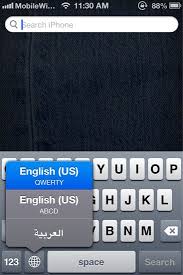 The roblox jailbreak codes are not case sensitive, so it does not matter if you capitalize any of the letters. Add Abcd Keyboard Layout To Iphone Ipad To Help Kid Learn English Fast