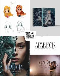 Итоги в цифрах, но эти цифры для меня многое значат... 🎄205 творческих  работ было сделано мной в 2025 году😱 обалдеть. Я когда собиралась считать,  думала их будет от силы штук 50. Но