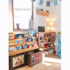 おもちゃ収納 無印良品 棚 キッズスペース リビング 絵本棚diy こどもと暮らす などのインテリア実例 2017 05 11 14 19 37 roomclip ルームクリップ おもちゃ 収納 無印良品 無印良品 棚 キッズスペース