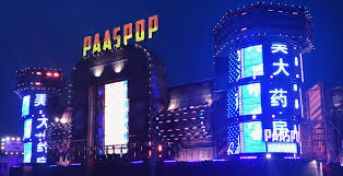 Find out who is playing live at paaspop 2021 in schijndel in sep 2021. Unser Besuch Beim Paaspop Festival Review