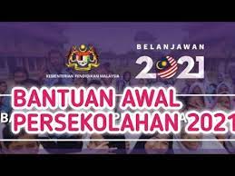 Bantuan awal persekolahan (bap) 2020 bernilai rm100 bagi setiap seorang murid atau pelajar akan disalurkan kepada kementerian pendidikan malaysia (kpm) untuk diagihkan kepada 3.2 juta pelajar tahun satu hingga tingkatan lima, sekolah kerajaan (sk) dan sekolah bantuan kerajaan (sbk). Bantuan Awal Persekolahan 2021 Youtube