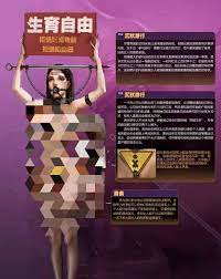 瓜瓜相扣-清华学姐没能社会性死亡学弟却将漫画家JM送入的铁窗- 第2页共2页- 和邪社