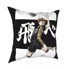 Check spelling or type a new query. Haikyuu Hinata Anime Throw Pillow Cover Throw Pillow Bokuto Volleyball Manga Fashion Pillowcover Home Decor Cushion Cover Aliexpress