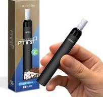 Amazon | iSmoke Cigaless Plus 電子タバコ タール ニコチン0 ...