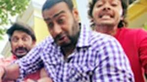 Golmaal 3 Dialogue Trailer Ajay Devgn Kareena Kapoor Tusshar Kapoor Golmaal again, the big diwali release, has wowed the audiences across the length and breadth of the country. golmaal 3 dialogue trailer ajay devgn kareena kapoor tusshar kapoor