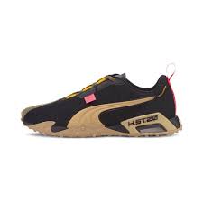 Image result for Puma 20