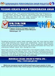 Jawatan kosong di kkm, pdrm, spa8, jpn, lhdn, atm, jpj, kastam, tudm, tldm, felda, kada, kemas, dbkl. Facebook