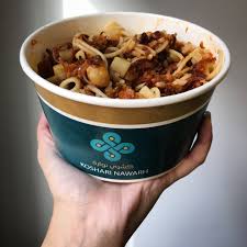 مطعم كشري نواره الأسعار المنيو الموقع كافيهات و مطاعم الرياض