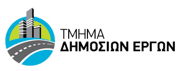 &Tau;&mu;ή&mu;&alpha; &Delta;&eta;&mu;&omicron;&sigma;ί&omega;&nu; Έ&rho;&gamma;&omega;&nu; - 9 &theta;έ&sigma;&epsilon;&iota;&sigmaf; &Epsilon;&kappa;&tau;&epsilon;&lambda;&epsilon;&sigma;&tau;&iota;&kappa;&omicron;ύ &Mu;&eta;&chi;&alpha;&nu;&iota;&kappa;&omicron;ύ - &Lambda;&epsilon;&mu;&epsilon;&sigma;ό&sigmaf; - &Lambda;ά&rho;&nu;&alpha;&kappa;&alpha; - &Pi;ά&phi;&omicron;&sigmaf; - &Lambda;&epsilon;&upsilon;&kappa;&omega;&sigma;ί&alpha; - &Alpha;&mu;&mu;ό&chi;&omega;&sigma;&tau;&omicron;&sigmaf; by Carierista