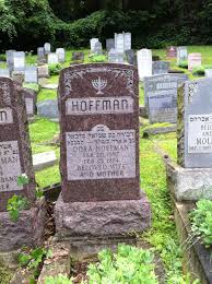 Dora Stein Hoffman (1897-1974)