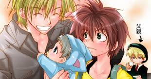 Happy Couple Gravitation 2 Gravitation Anime Baby Anime