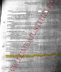 Adica daca am un contract de creditare de 15.000 lei, nu pot incasa decat 10.000 lei numerar si restul prin banca. Schema Fraudei Motivare Exploziva A Curtii De Apel Cluj Despre Cum S A Incercat Tepuirea Elenei Udrea Si A Investitorilor De La Bai Boghis Complicitatea La Frauda A Tuturor Partilor Contractante Transpare