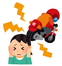 バイクの騒音のイラスト | かわいいフリー素材集 いらすとや
