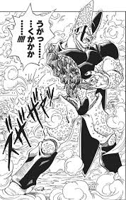 Perfectformcellwithhalfhisbodymissing2 Jpg 881 1397 Dragon Ball Art Dragon Ball Artwork Dragon Ball Super Manga