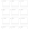 19 images of mathworksheets4kids answers exponent rules. 1