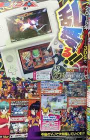 The game was first announced on the april issue ofshueisha'smagazine and was. Dragon Ball Z Extreme ButÅden Announced For 3ds In Japan Nintendo Everything