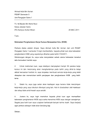 Di bawah terma kontrak kerja di arahkan untuk berkerja mengikut 'masa kerja' yang ditetapkan. 17 Contoh Surat Rasmi Tunjuk Sebab Tidak Datang Kerja