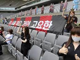 فيروس كورونا: نادي إف سي سول الكوري الجنوبي متهم بوضع دمى جنسية بالمدرجات  لتعويض المشجعين
