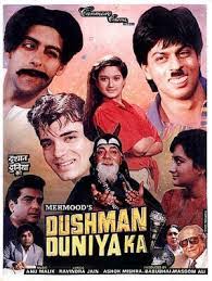 Macky ali was an indian film actor. Mehmood Actor Age Death Wife Children Family Biography More Starsunfolded