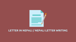 Letter format writing in nepali new job application pakistan copy radio job application letter format with only nepali luxury request information about passports for nepalese. Job Application Letter In Nepali Listnepal
