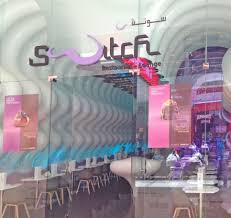 سعودية تقود مطعم ا في دبي مول نحو المغامرة عروض ستي