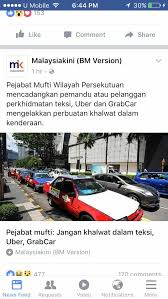 Check spelling or type a new query. Pemuda Pas Istiqomah Beitrage Facebook
