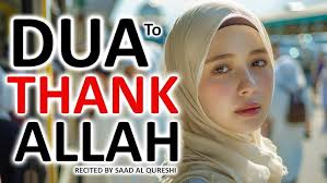 BEST DUA TO THANK ALLAH FOR EACH DAY AND NIGHT