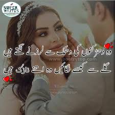 Pin On Love Poetry