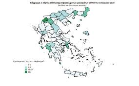 «ας μάθουν λοιπόν όλοι οι φτωχοί γονείς ότι σε ένα καθεστώς που κυριαρχούν οι νόμοι. Aytoi Einai Oi 5 Nomoi Ths Elladas Xwris Kroysmata Korwnoioy Gr News