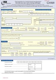 What if we told you that you could enjoy studying for your driving test? Postal Application For A Practical Driving Test Appointment Directgov