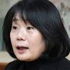 MBC뉴스의 윤미향 기부금에 대한 스토리 이미지