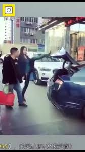 Maybe you would like to learn more about one of these? Trend Baru Cara Tutup Bonet Kereta Viral Muafakat Johor Facebook
