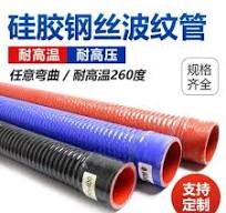 空滤进气软管-空滤进气软管促销价格、空滤进气软管品牌- 淘宝