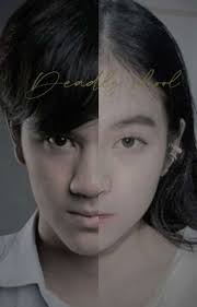 Primchanikarn Cerita