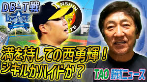 木屋町わいわいフェスタ2020 第５試合 ビリーケン・キッド＆三原一晃＆エイサー８ vs ＣＩＭＡ＆入江茂弘＆鬼塚一聖