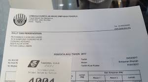 Maybe you would like to learn more about one of these? Tahukah Anda Daftar Haji Boleh Guna Kwsp Tanpa Perlu Deposit Rm1 300