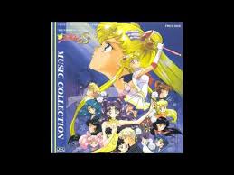 Bishoujo Senshi Sailor Moon S Jougai Rantou Shuyaku Soudatsusen English Bishoujo Senshi Sailor Moon R The Movie Music Collection Youtube
