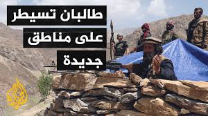 وقال عضو مجلس الولاية صبي الله كاكار إن. Ø£ÙØºØ§Ù†Ø³ØªØ§Ù† Ø·Ø§Ù„Ø¨Ø§Ù† ØªØ³ÙŠØ·Ø± Ø¹Ù„Ù‰ Ù…Ø±ÙƒØ²ÙŠ ÙˆÙ„Ø§ÙŠØªÙŠÙ† Ø¬Ø¯ÙŠØ¯ØªÙŠÙ† ÙˆÙƒØ§Ø¨Ù„ ØªØ¹Ù„Ù† Ù…Ù‚ØªÙ„ 200 Ù…Ù† Ø§Ù„Ø­Ø±ÙƒØ© ÙÙŠ ØºØ§Ø±Ø© Ø£Ù…Ø±ÙŠÙƒÙŠØ© Youtube
