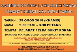 Program ni adalah kerjasama ppn negeri, pejabat daerah & tanah tampin, pejabat. Jom Bayar Cukai Pejabat Daerah Dan Tanah Tampin Facebook