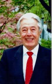 Vander May Funeral Home