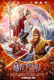 The Monkey King 3 Kingdom Of Women February 16 2018 An Action Adventure Fantasy Sequel Directed By Pou Soi Ch In 2020 The 3 Kings Monkey King Full Movies Download