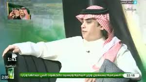 خالد الشعلان