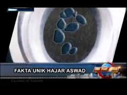 Karena hajar aswad merupakan sebongkah batu tercantik dari surga. On The Spot Trans 7 Keistimewaan Batu Hajar Aswad Youtube