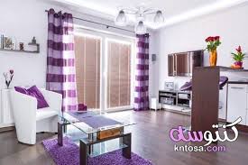 احدث الستائر والبراقع بالصور ستائر بسيطة للصالة اشكال ستائر مودرن 2021 Fetco Home Decor Purple Room Decor Home Decor